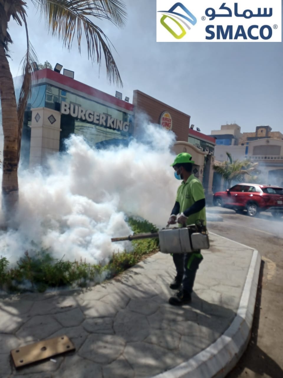 WhatsApp Image 2024-05-26 at 12.24.58 PM